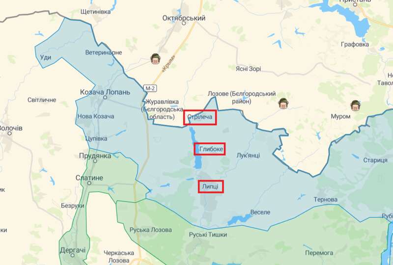 ВСУ уволили Липцы, Глубокое и Стрелку Харьковской области (видео) dqxikeidqxidqeant