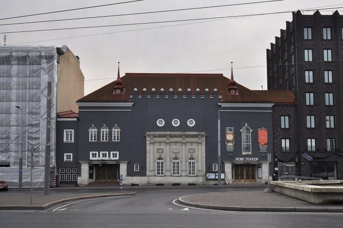 Керівника Російського театру в Естонії з ганьбою звільнили за допис про русофобію