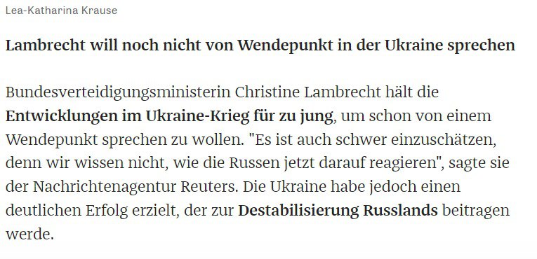 Видання Die Zeit, міністр оборони Німеччини Ламбрехт поки не хоче говорити про поворотний момент у війні в Україні dqxikeidqxidqeant