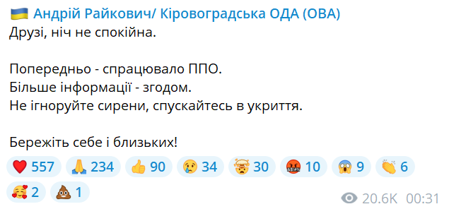  :         dqxikeidqxidqrant