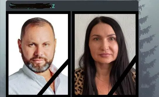 Олег и Людмила Бойко убиты в Бердянске dqxikeidqxidqrant