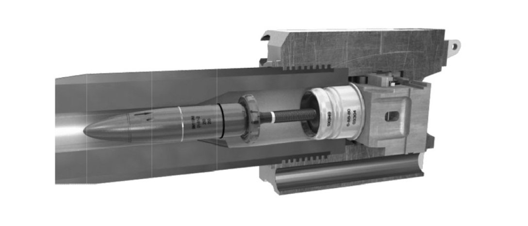 трофейні снаряди dqxikeidqxidqrant