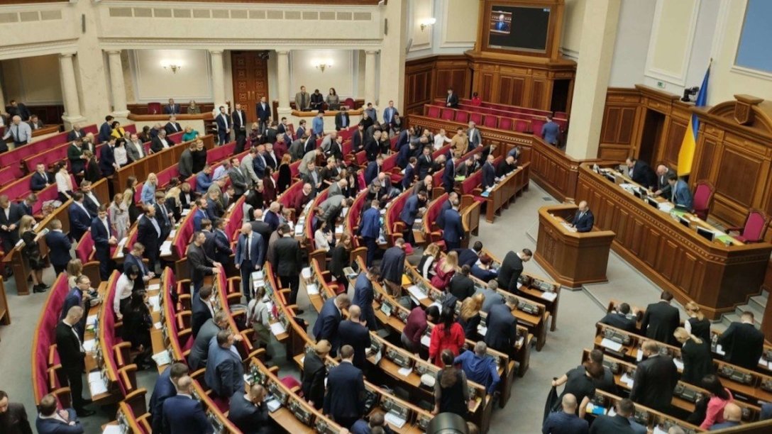 Верховна Рада, робота Ради, український парламент dqxikeidqxidqrant