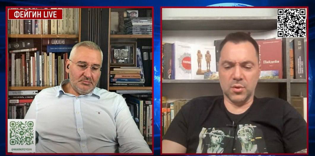 Арестович опасается, что Европа помешает добить путинский режим dqxikeidqxidqrant