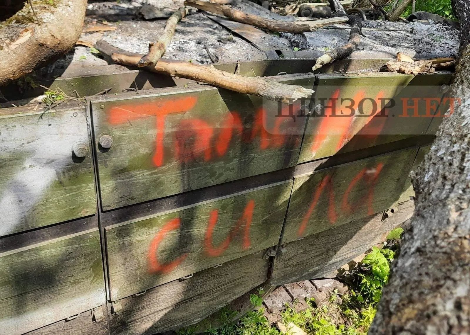 Подбитый российский танк Т-72Б3М dqxikeidqxidqeant