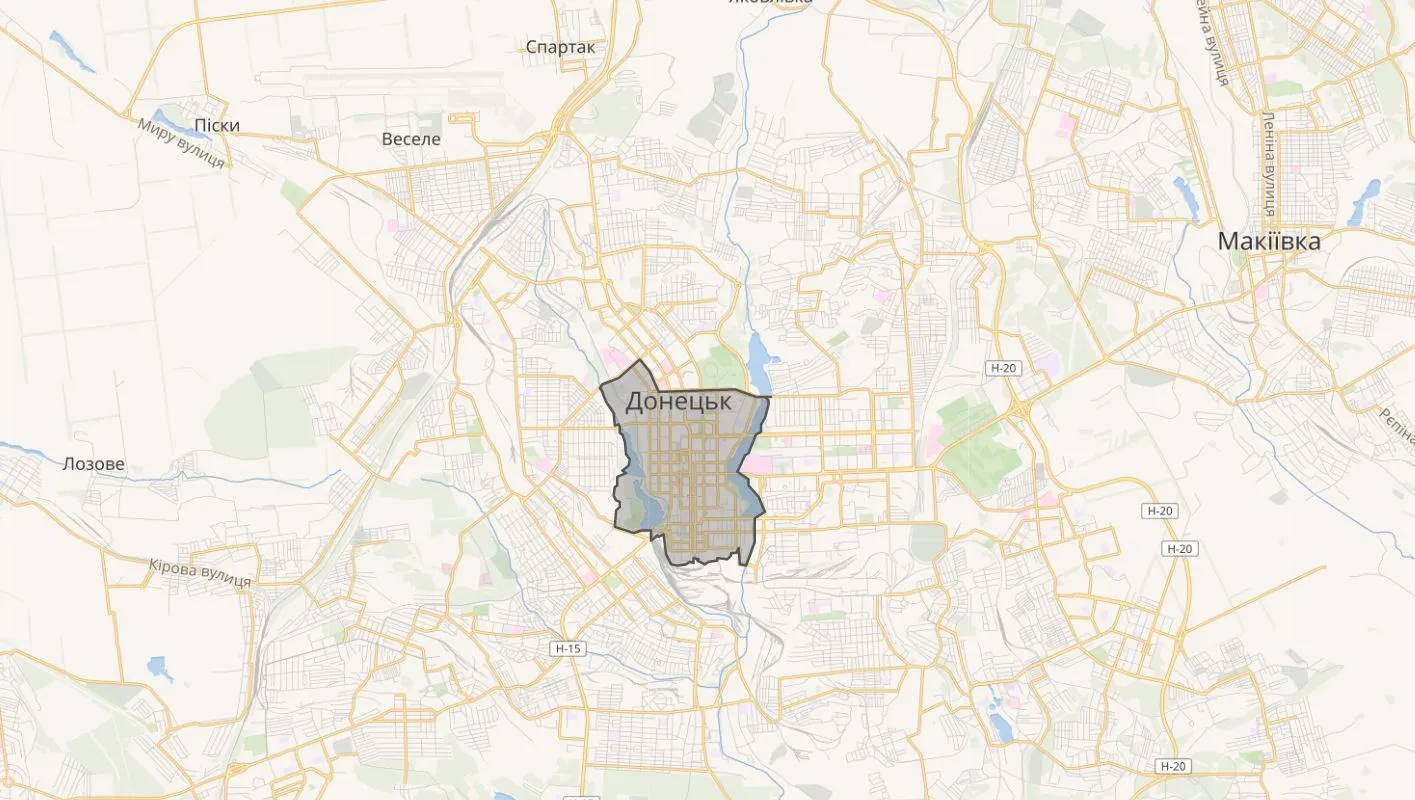 В оккупированном Донецке заявили о прилете по ’’администрации’’ одного из районов. Фото и видео