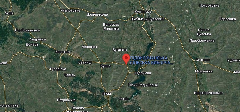 У селі під Ізюмом вивісили український прапор (відео) dqxikeidqxidqeant