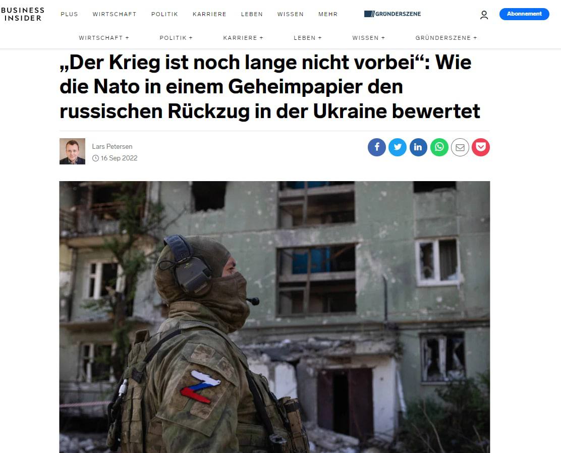 У Business Insider повідомили про те, що недавні успіхи України на полі бою не змінять планів Росії - вона все одно продовжить наступ на Донбасі, не зважаючи на жодні втрати dqxikeidqxidqeant