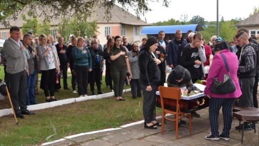 Похорон dqxikeidqxidqrant