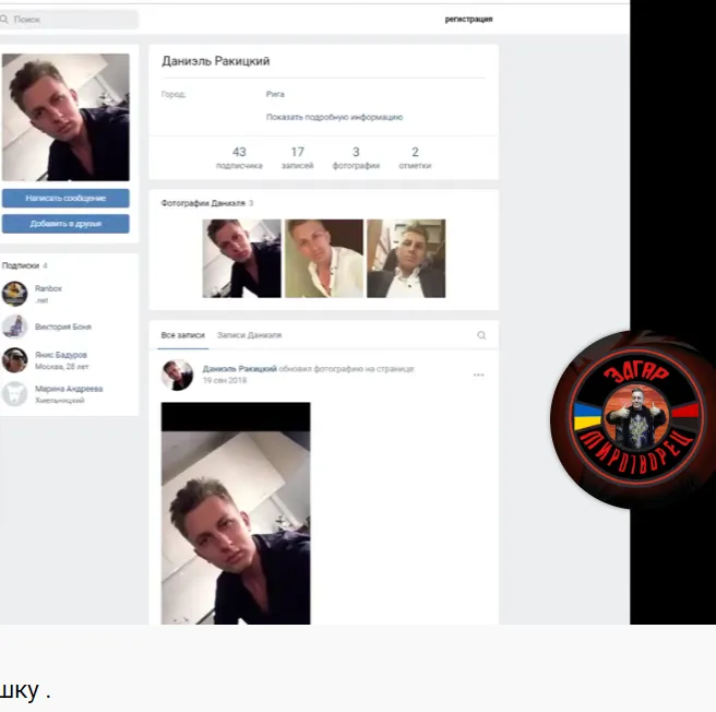 ’’    –  ’’: Z-  ⳿    . ³