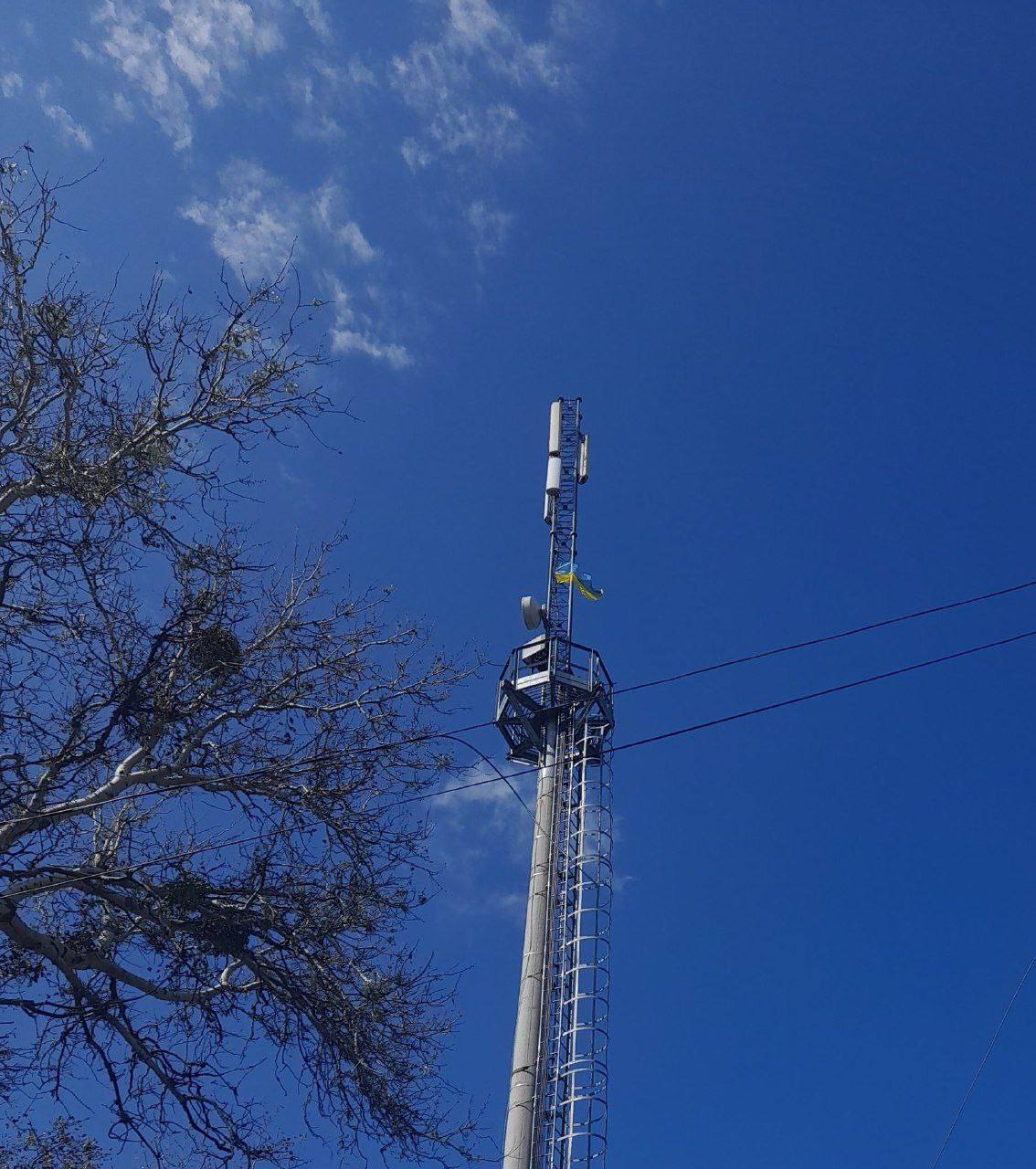У Яровій Донецькій області підняли український прапор