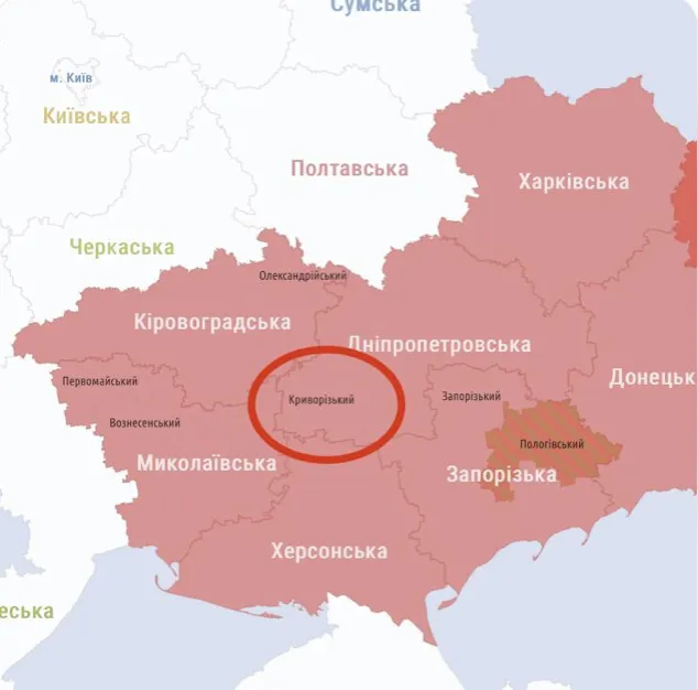 Оккупанты ударили из ’’Смерчей’’ по Криворожскому району, - Вилкул