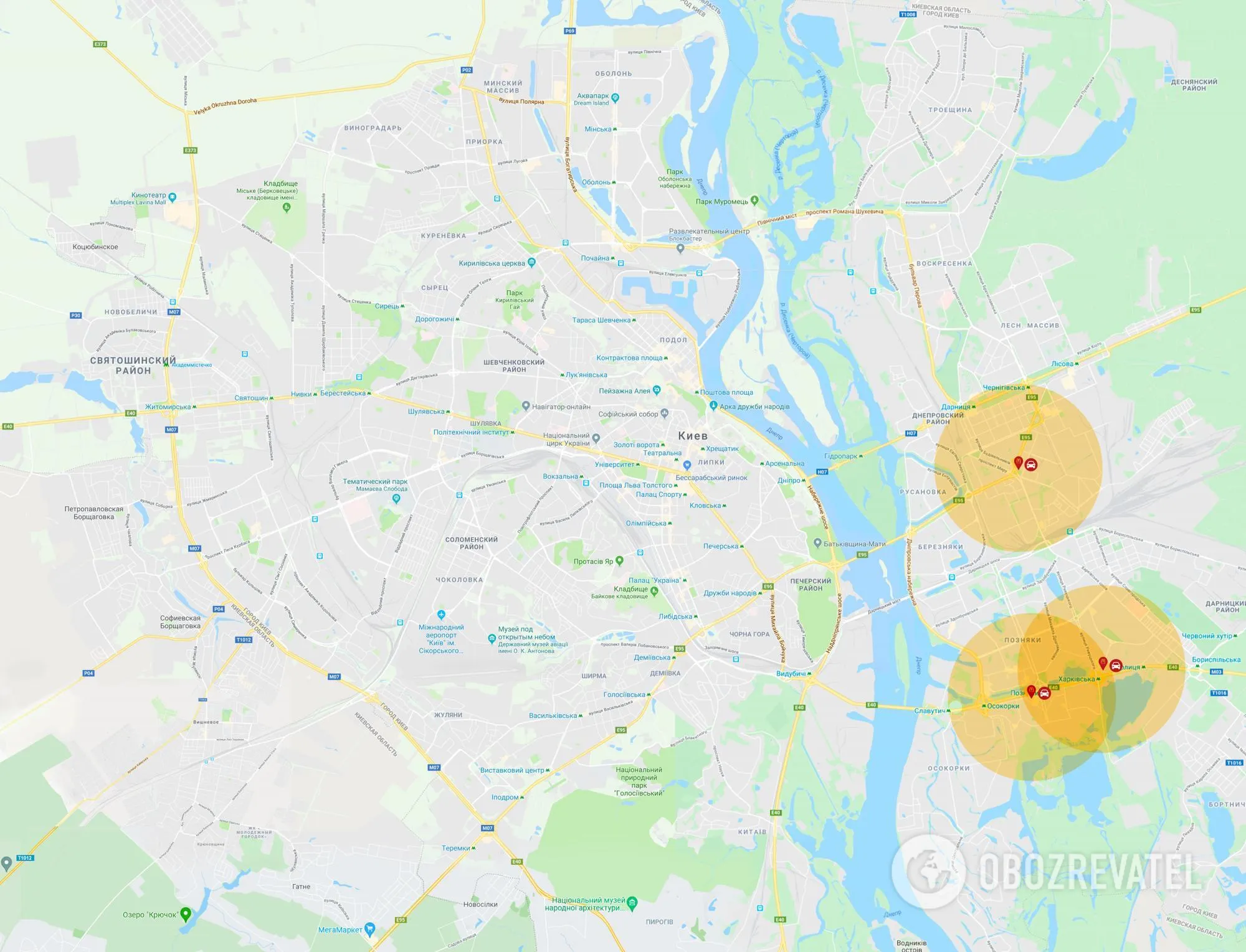 Как работает доставка