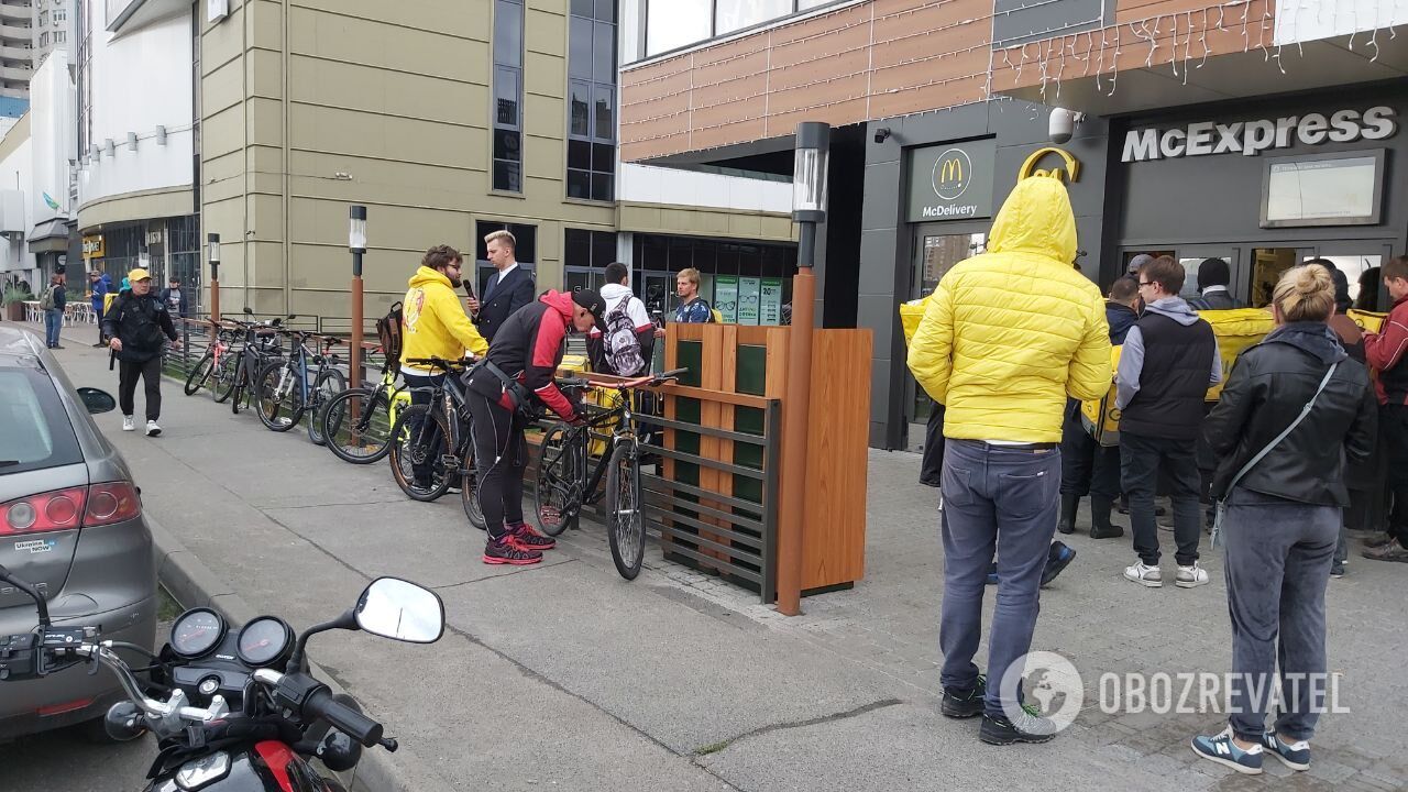 Черга з кур’єрів