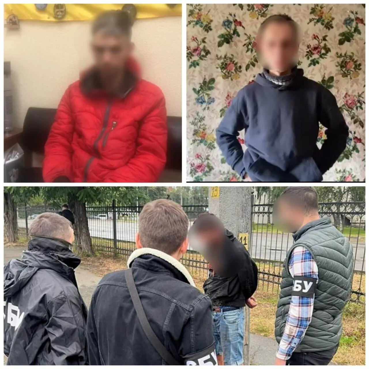 У Києві викрили мережу інформаторів спецслужб РФ. Фото dqxikeidqxidqeant