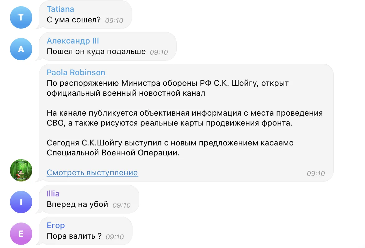 ’’Вперед на забій’’: росіяни обурилися через часткову мобілізацію в Росії, але хочуть ’’перемог’’