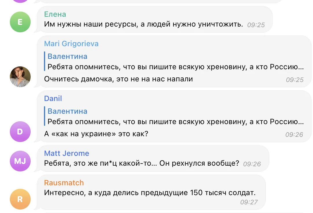’’Вперед на забій’’: росіяни обурилися через часткову мобілізацію в Росії, але хочуть ’’перемог’’