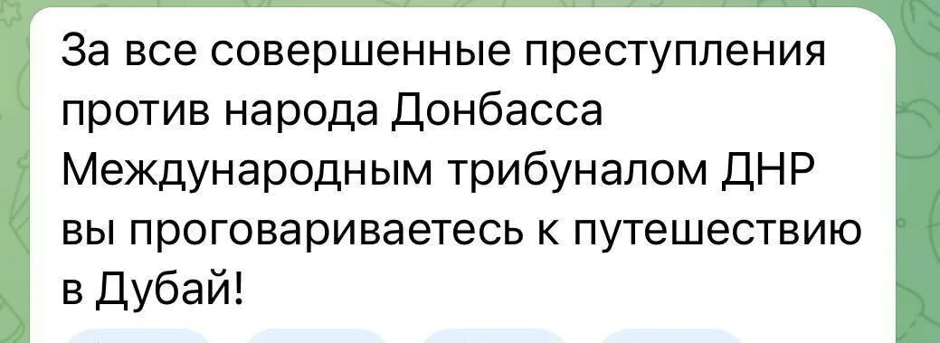 В российских соцсетях началась истерика по возвращении пленных в день объявления мобилизации