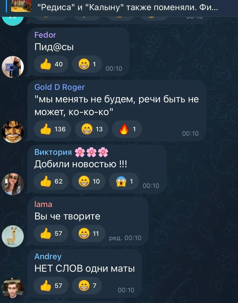 У російських соцмережах почалася істерика після повернення полонених в день оголошення мобілізації