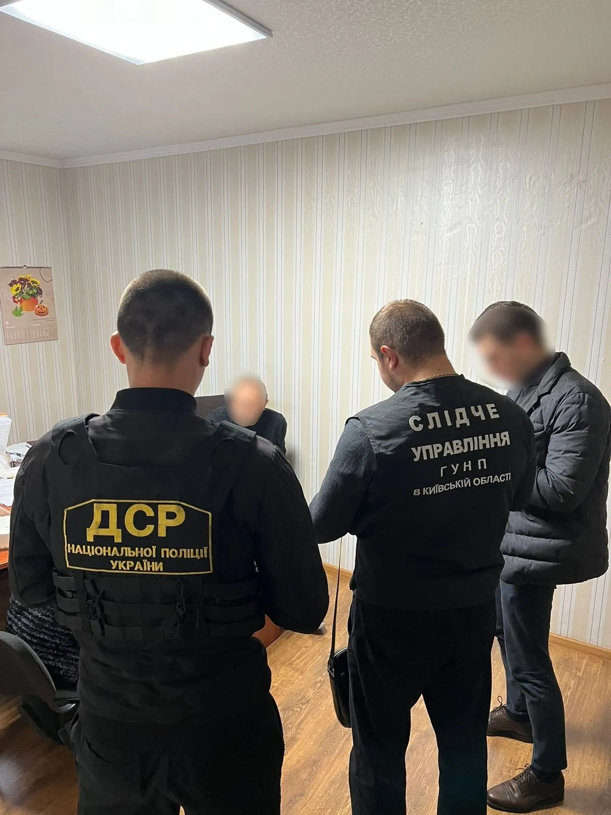 На Київщині під час отримання хабаря затримали керівника комунального підприємства. Фото