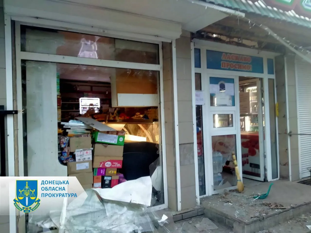 Окупанти обстріляли Торецьк, потрапивши до будинків: двоє людей загинули, шість поранені. Фото