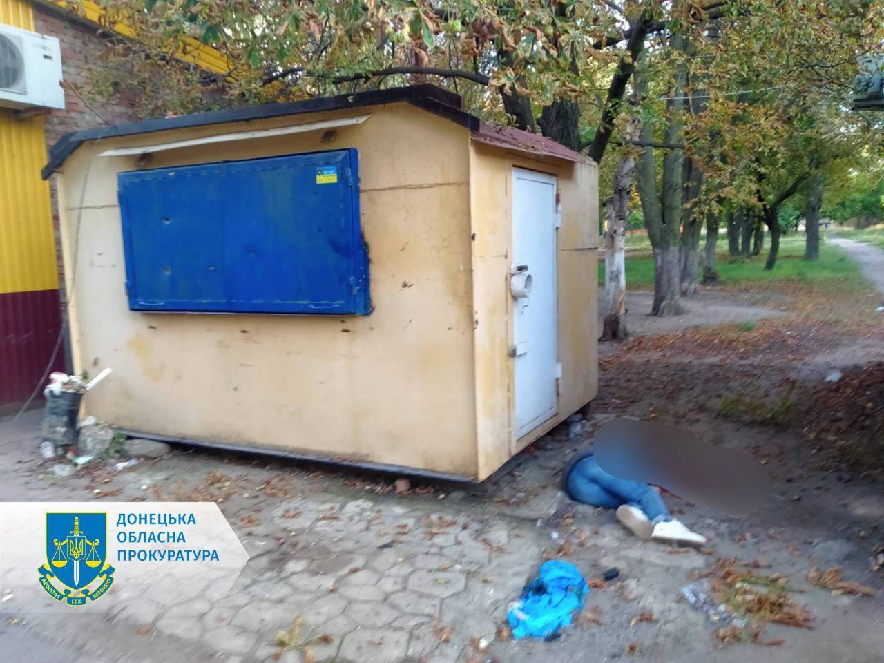 Оккупанты обстреляли Торецк, попав в дома: два человека погибли, шесть ранены. Фото