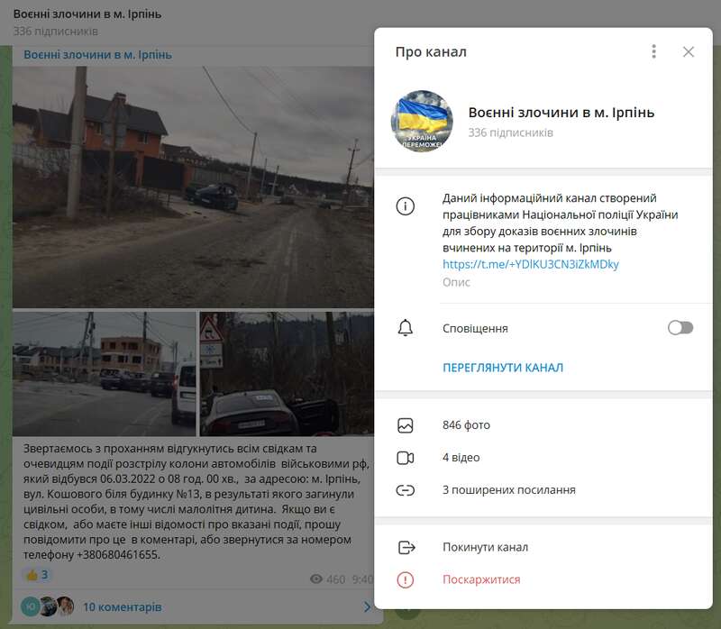          Telegram- dqxikeidqxidqrant