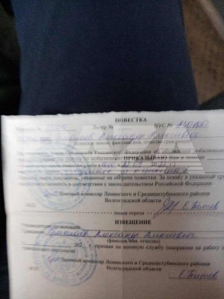 в РФ мобилизировали пенсионера с ишемией