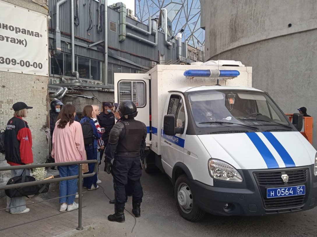 протести у Новосибірську