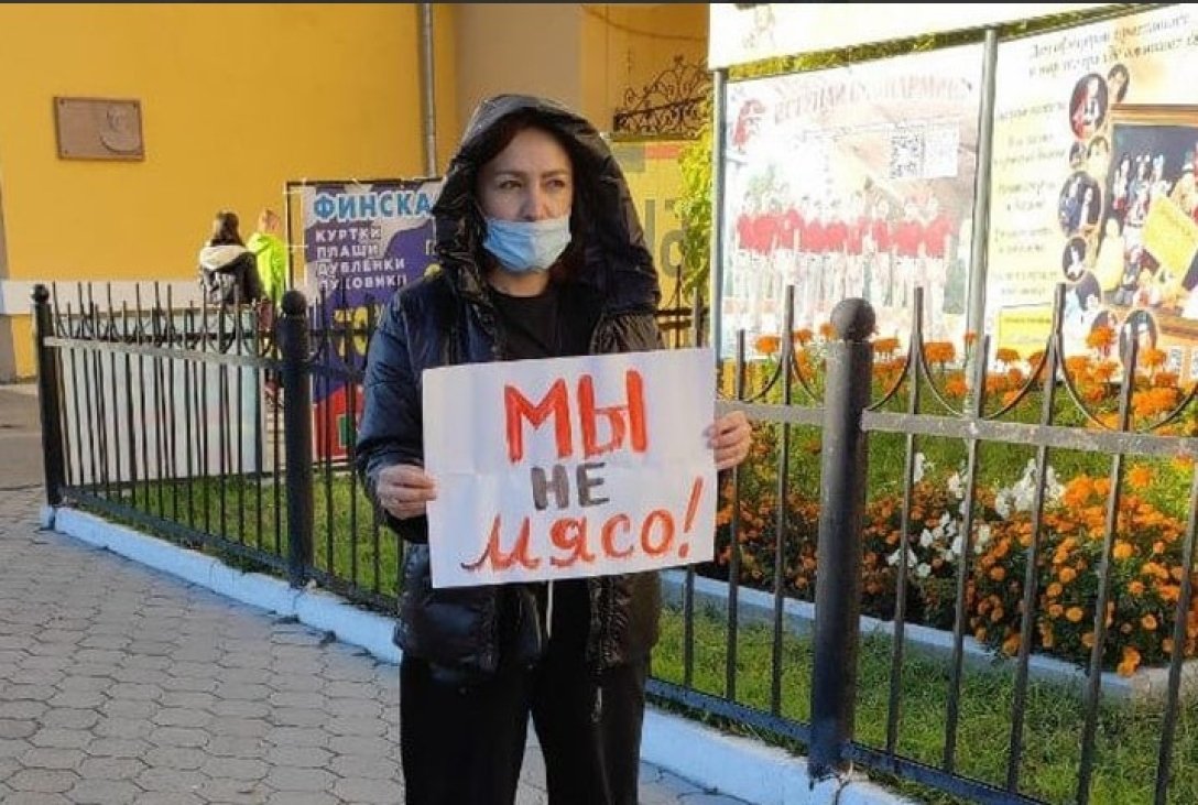 Марина Саломатова з Чити