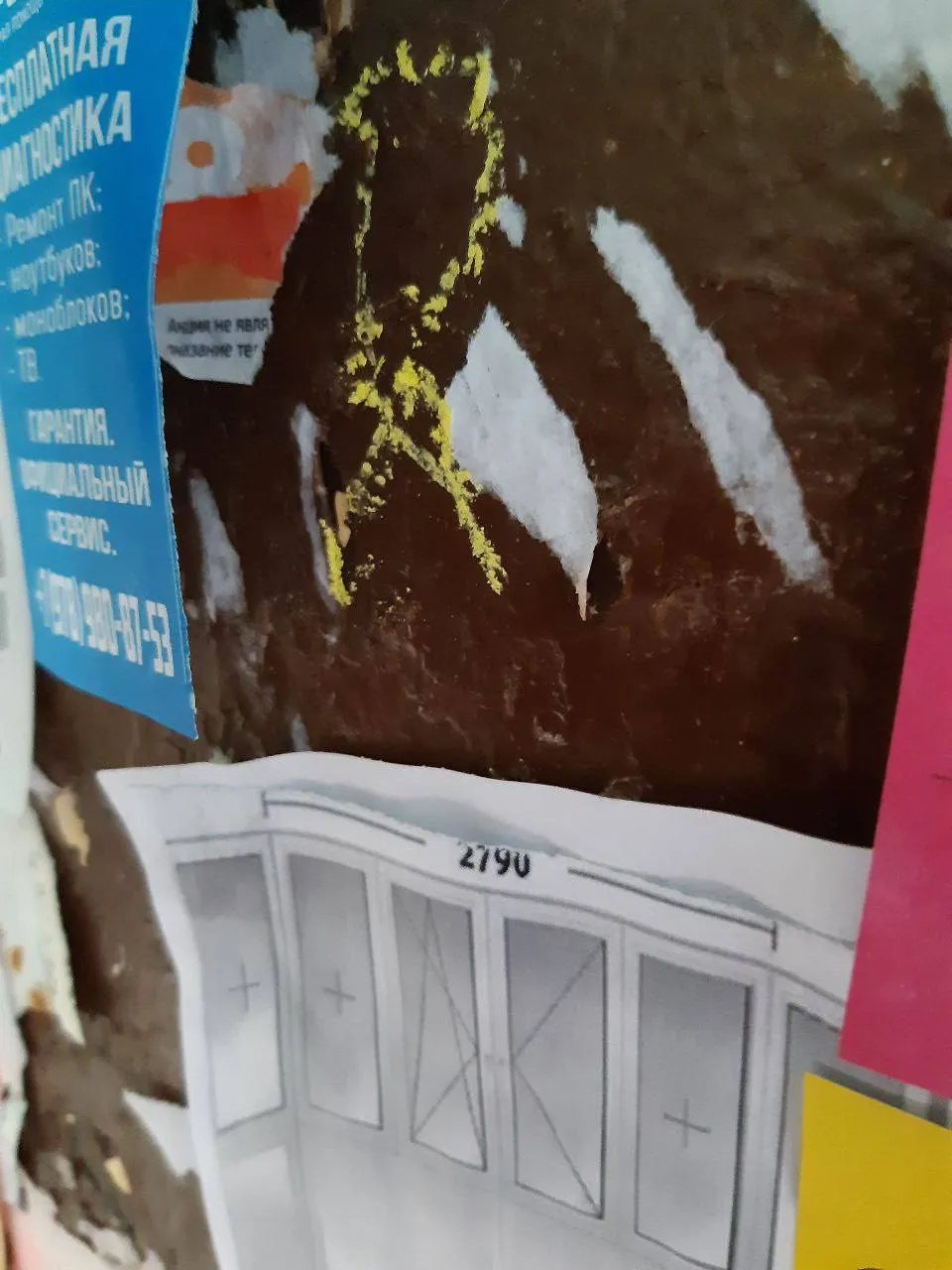 Жовта стрічка стала символом опору окупантам