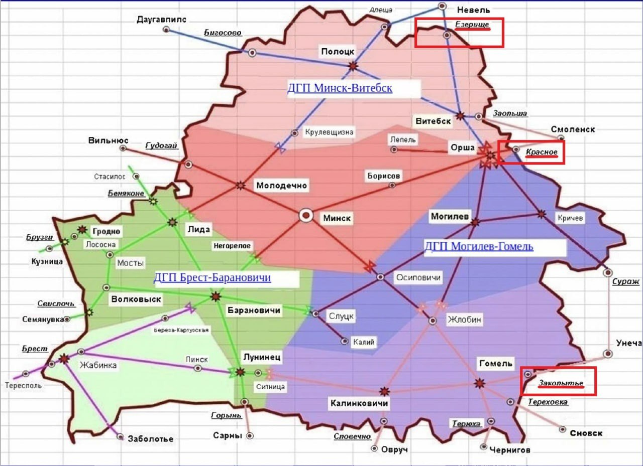 Беларусь готовится принимать военные эшелоны из РФ, - мониторинговая группа dqxikeidqxidqeant