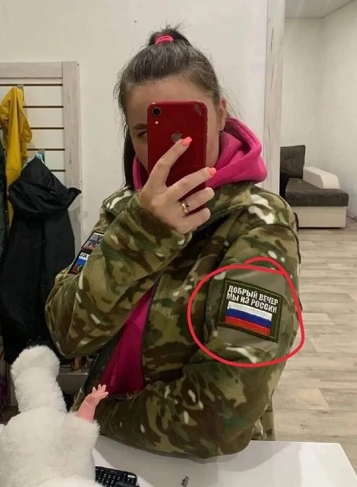 Окупанти вкрали фразу ’’Доброго вечора, ми з України’’: їх висміяли в мережі. Фото dqxikeidqxidqeant