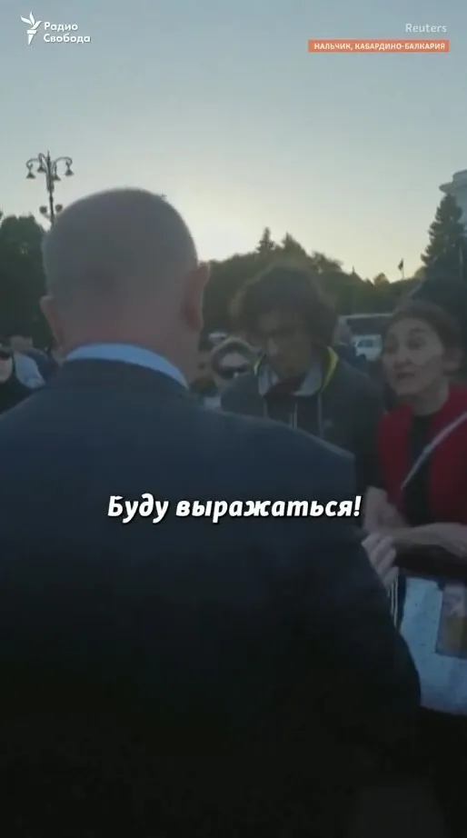 У Кабардино-Балкарії жінки вийшли на мітинг проти мобілізації dqxikeidqxidqeant