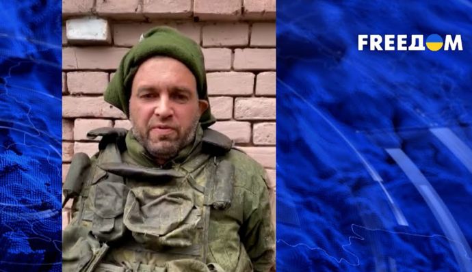 Российский военный dqxikeidqxidqeant