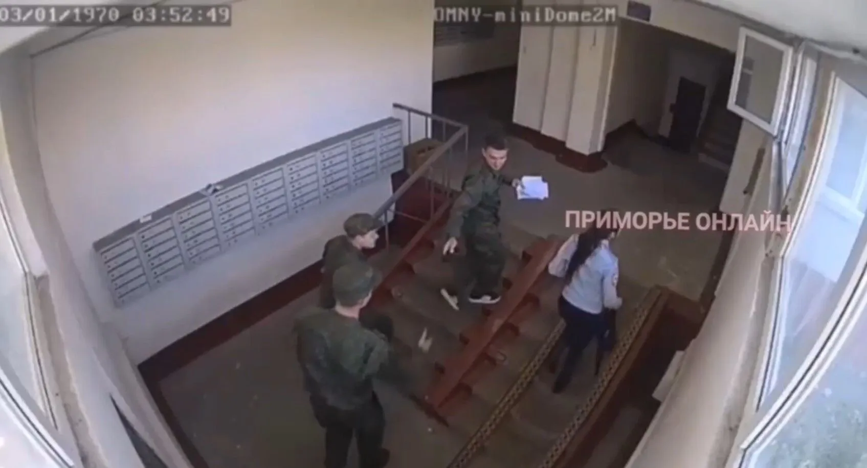 Авантюру зафиксировала камера наблюдения