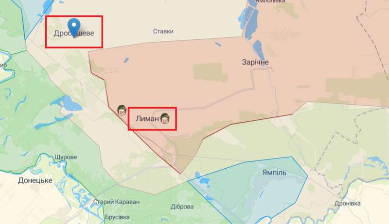 ВСУ вошли в Дробышев под Лиманом dqxikeidqxidqeant