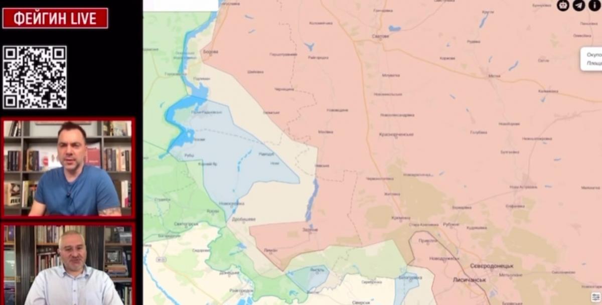 Арестович dqxikeidqxidqeant