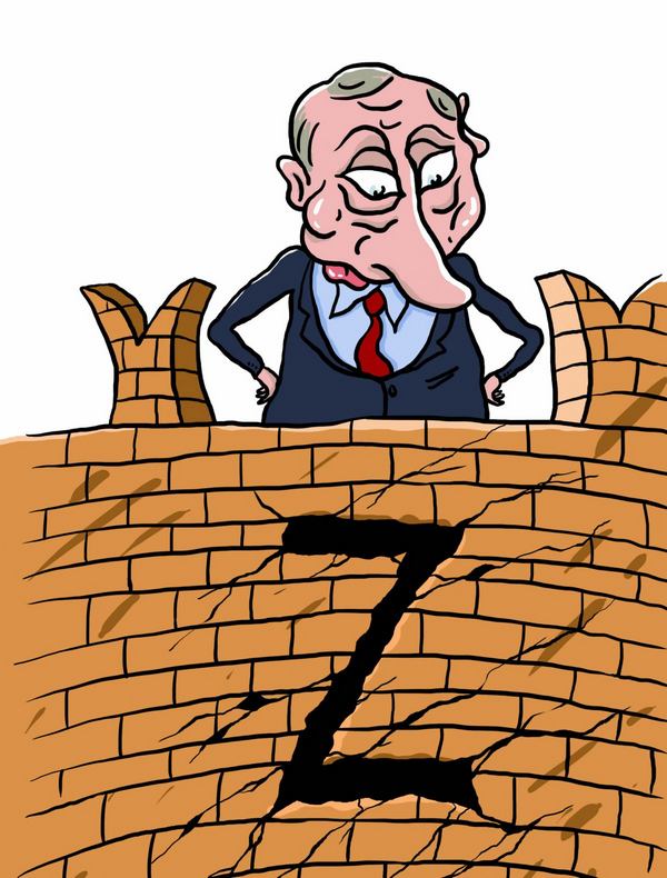 ”        .   ,    ”, –       .       