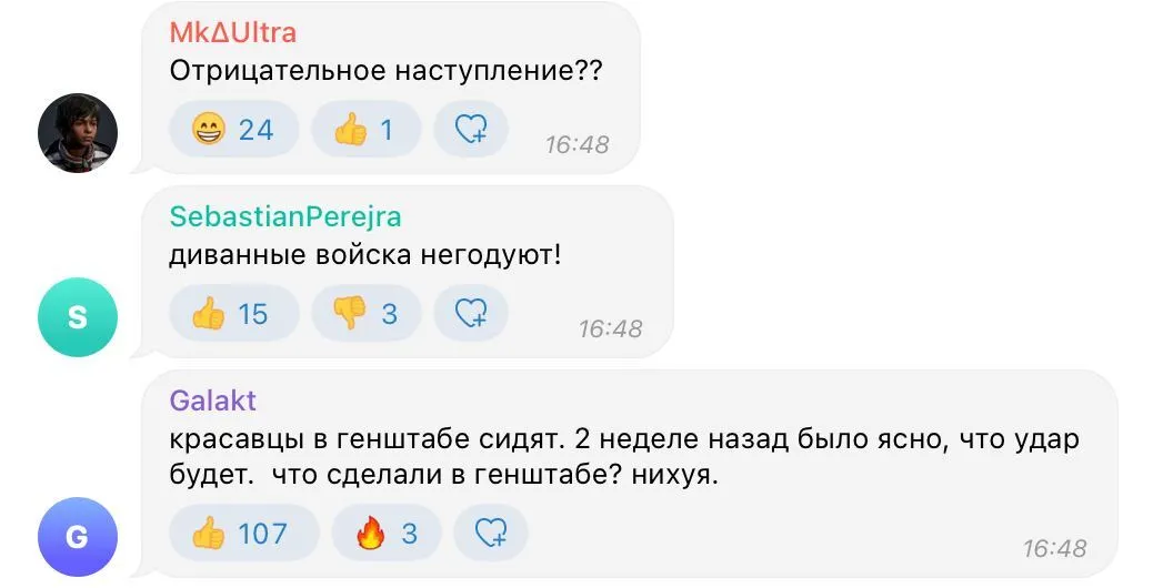 ’’А Москву не здадуть?’’ У РФ влаштували істерику через втечу загарбників із Лиману dqxikeidqxidqrant