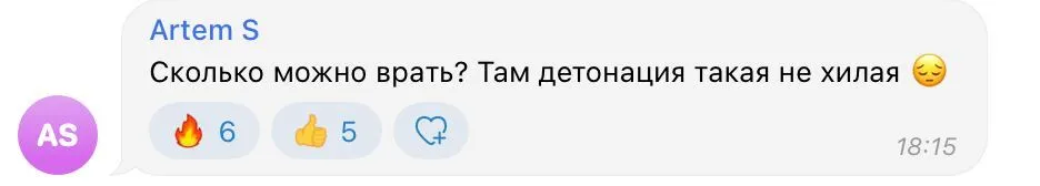 Окупанти вигадали нову відмовку про вибухи в Криму: у мережі влаштували ’’бунт’’