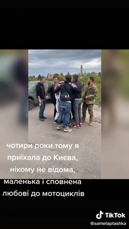 Екатерина Полищук (’’Птичка’’) встретилась с друзьями dqxikeidqxidqeant