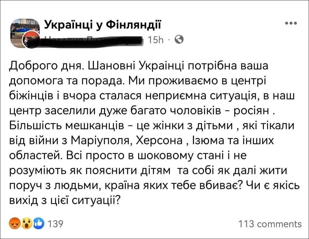 скріншот dqxikeidqxidqrant