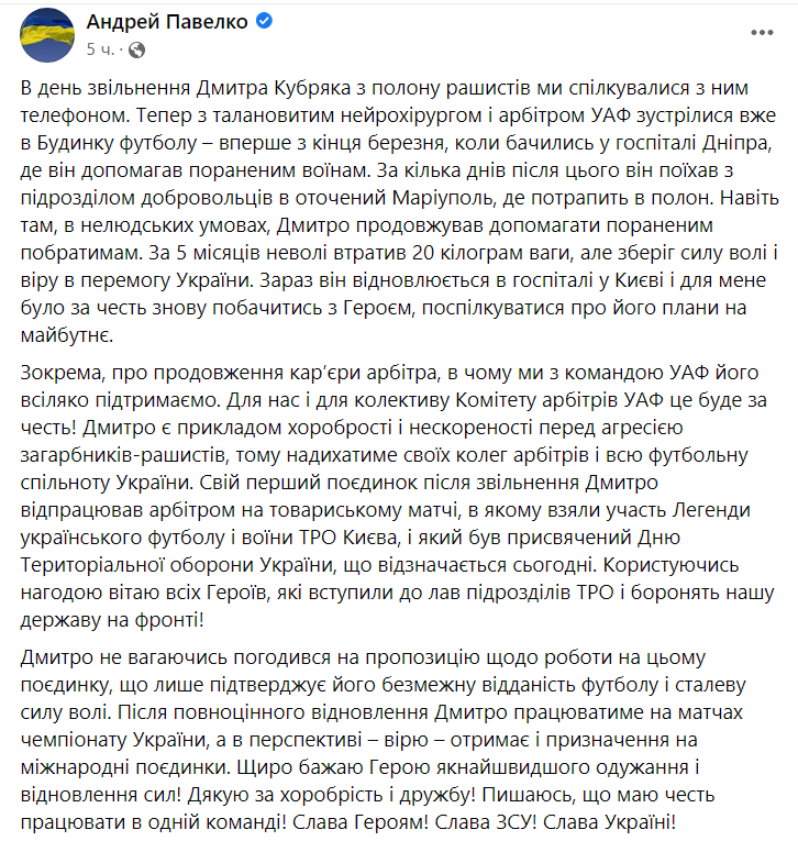 ,    ,      dqxikeidqxidqeant