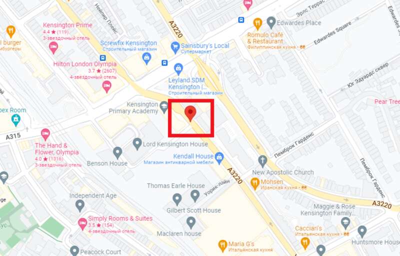 Warwick Road, Kensington, Kensington, Лондон, кенсінгтон dqxikeidqxidqeant