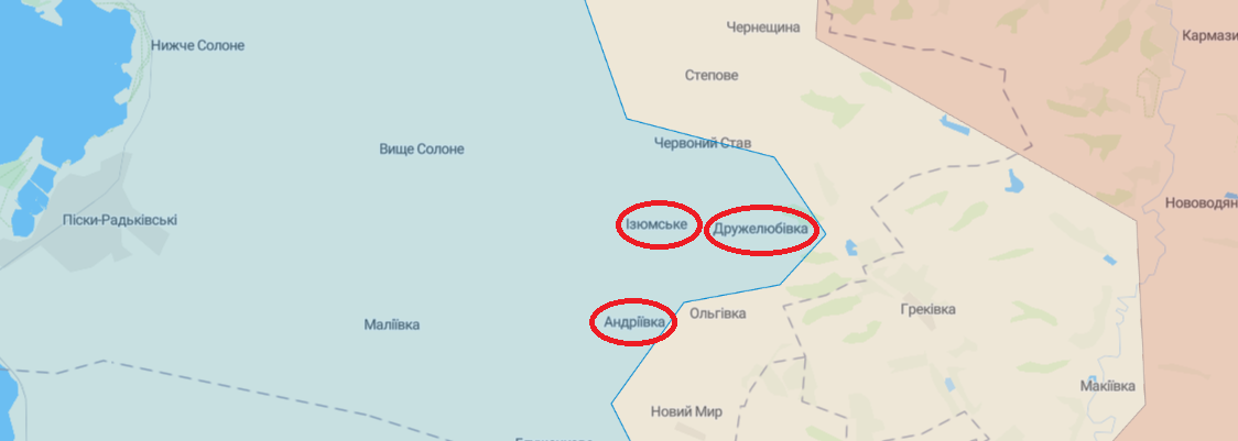 ВСУ продвигаются в двух областях: обновленная карта боевых действий dqxikeidqxidqeant