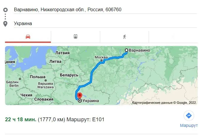 Провів 22 години в дорозі, щоб загинути в Україні: ЗСУ ліквідували окупанта Шушлюкова. Фото dqxikeidqxidqrant