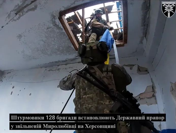 У Миролюбівці на Херсонщині підняли український прапор: вражаюче відео від ЗСУ
