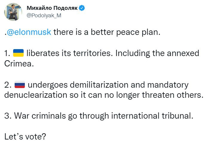 Скриншот из Твиттера Михаила Подоляка dqxikeidqxidqeant