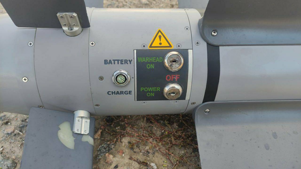 Сбитый иранский ударный беспилотник Mohajer-6